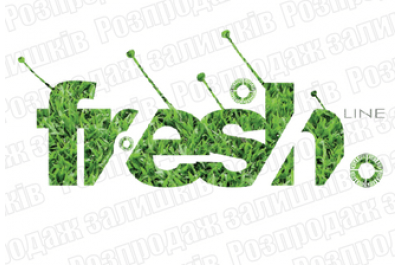 Розпродаж серії Fresh Розпродаж серії Fresh